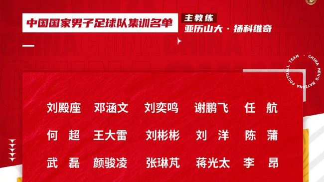 莱万近期的数据相较于赛季初有所下滑，对此Fran Garrido说道：“并不是莱万的表现下滑，而是巴萨的表现下滑。